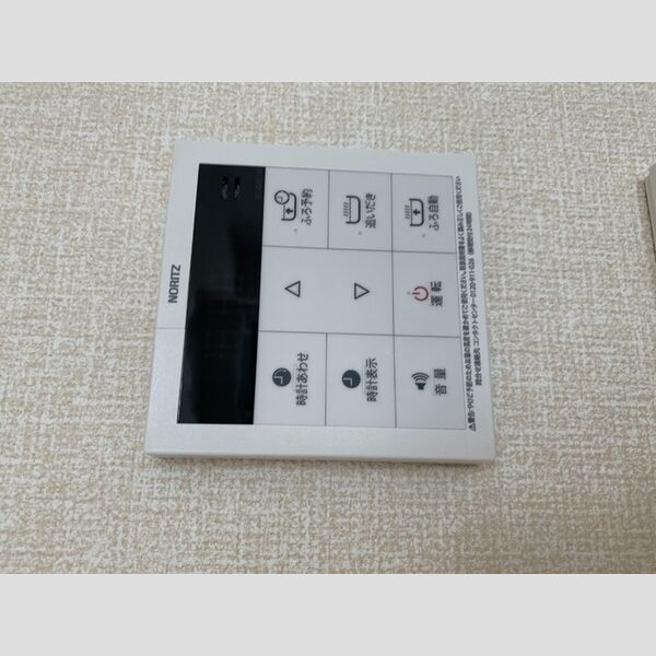 Miele南越谷107号室 追い炊き付給湯リモコン