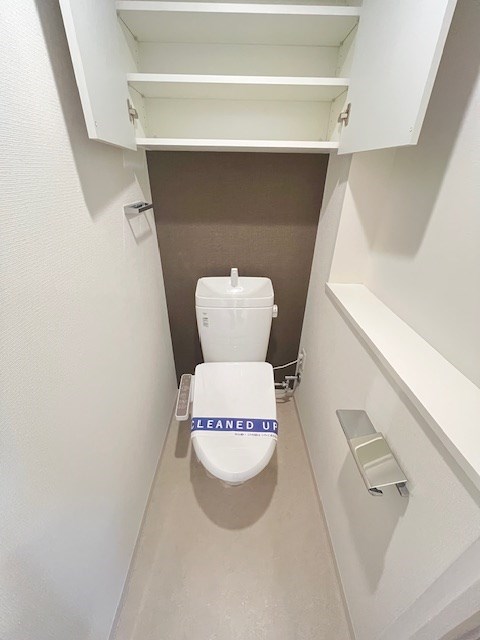アジールコート新高円寺4階 トイレ