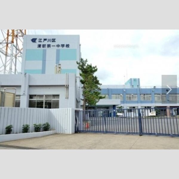 Purple7 西葛西 【中学校】江戸川区立清新第一中学校まで604m