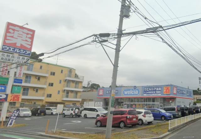 サンハイム2階 ウエルシア戸塚舞岡店