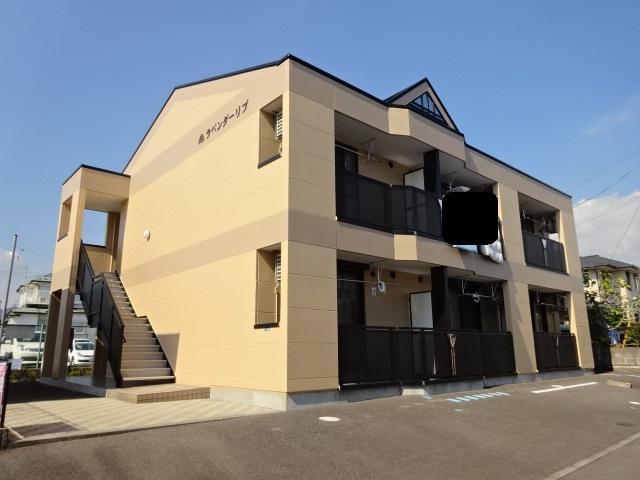 ラベンダーリブ 外観写真（昼）