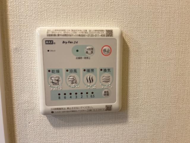 ウィズダム　コート 室内設備