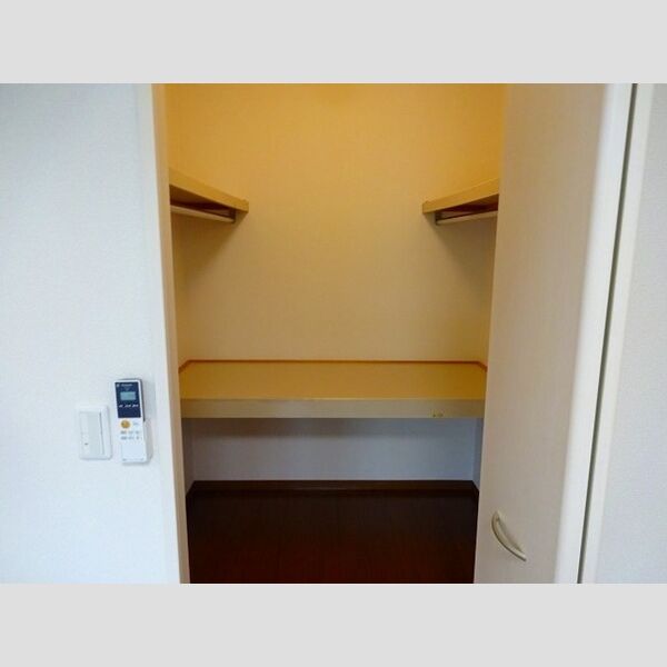 ガーデンヒルズ　C ウォークインクローゼット