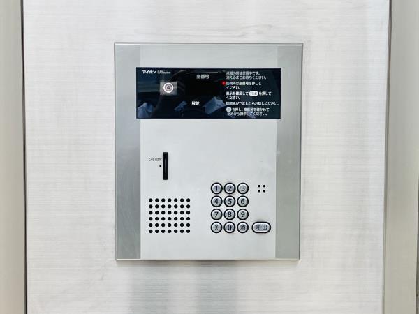 ファミーユ・リアン1階 部屋その他