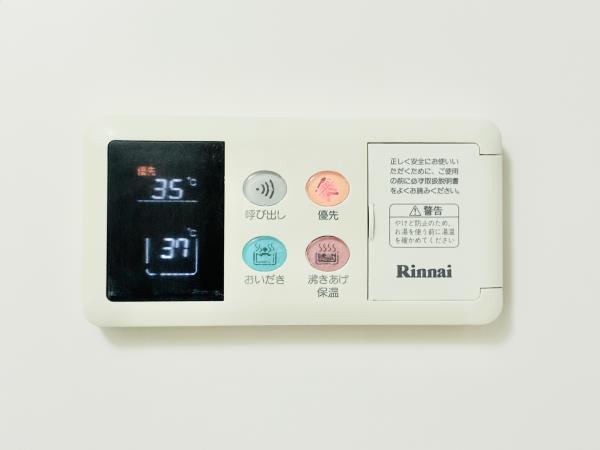 ＴＳ習志野ハイム 部屋設備