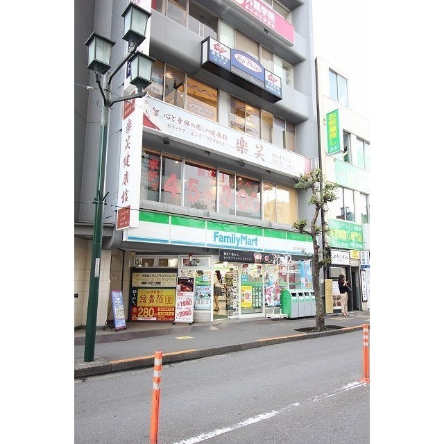 アムール MOTOMACHI 周辺
