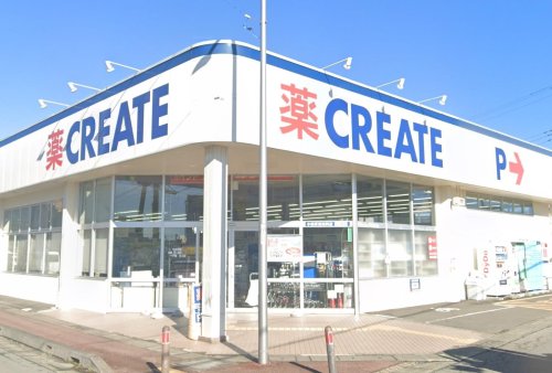 テラス蛍田7号室 【ドラッグストア】クリエイトSD(エス・ディー) 小田原飯田岡店まで506ｍ