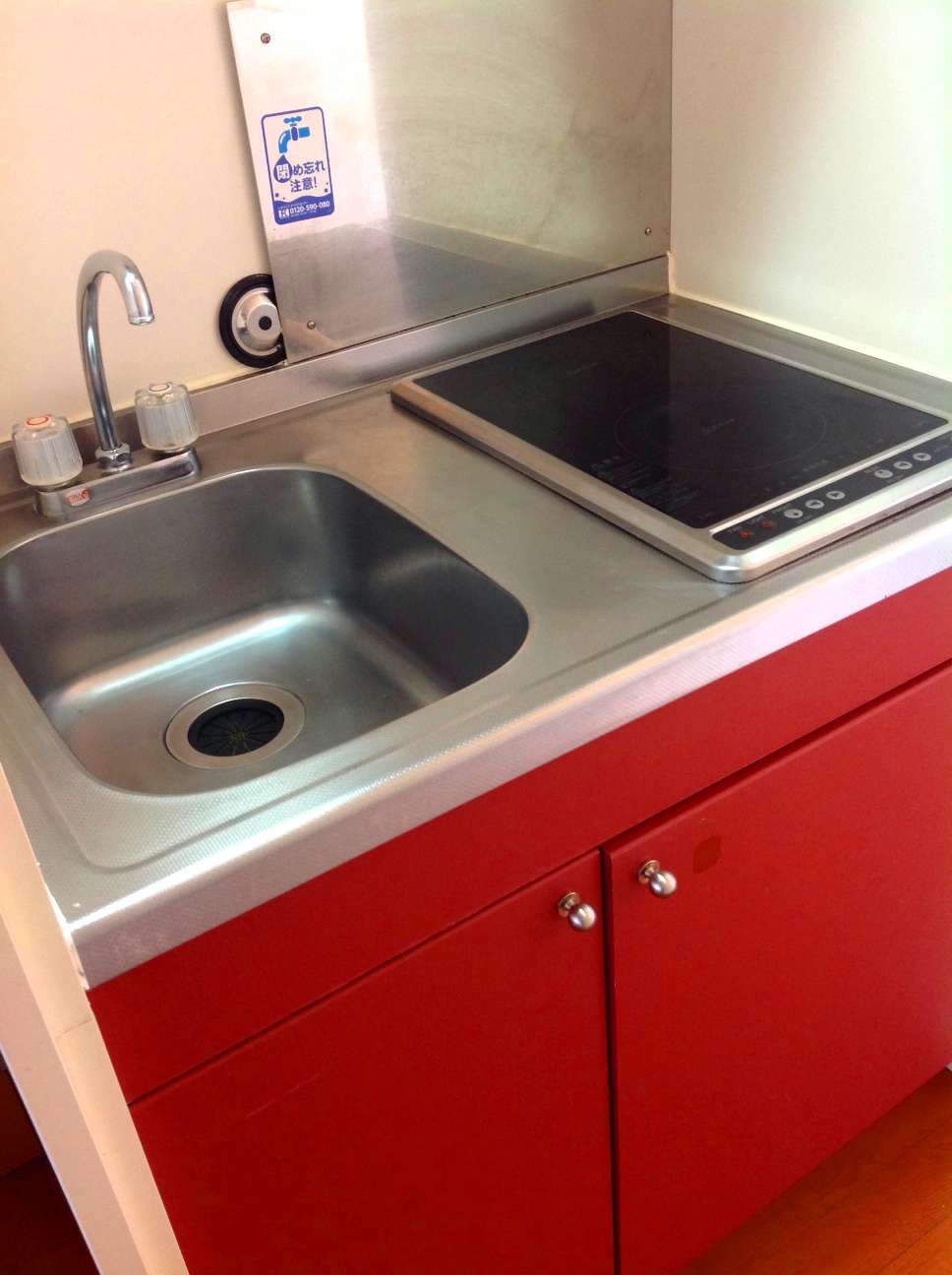 レオパレスリバティー 電気コンロなのでお掃除簡単！