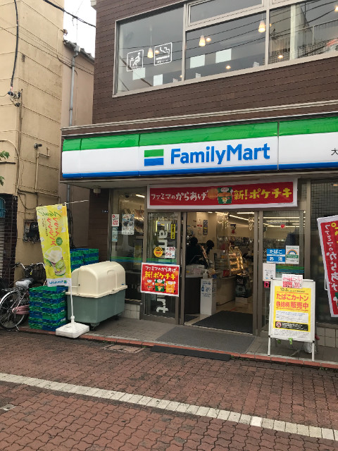 ウイング ファミリーマート大田矢口渡駅前店