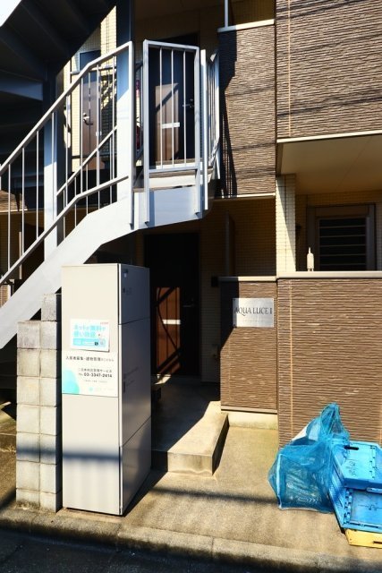 AQUA LUCE（アクアルーチェ）Ⅰ エントランス