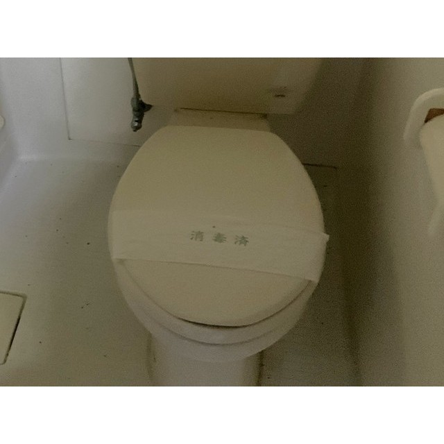 大道坂ハイツ203号室 内観