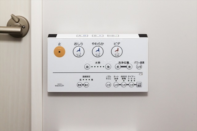 Ｇｌｕｃｋ　大宮公園1階 部屋その他