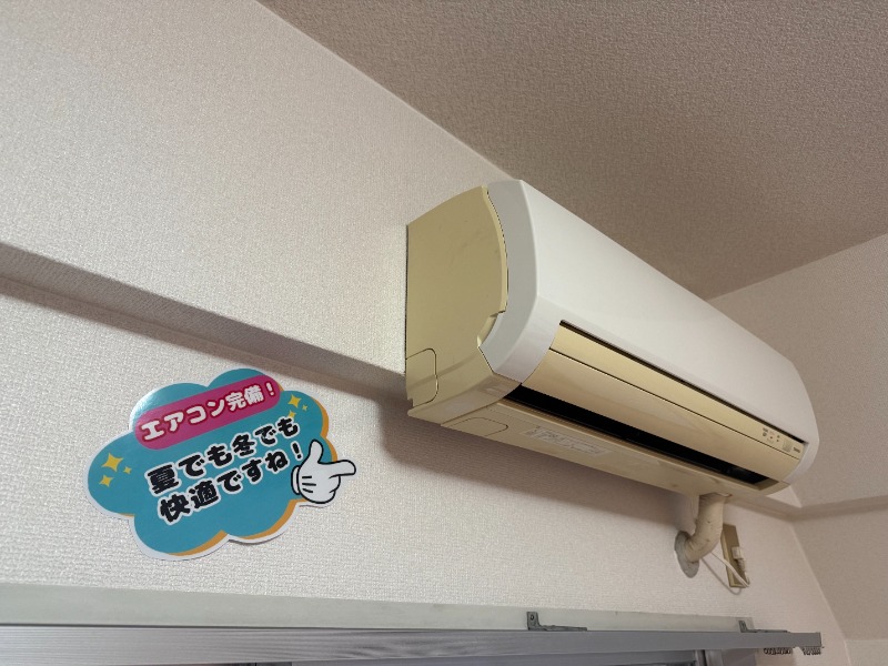 セルダム弦巻3階 部屋その他