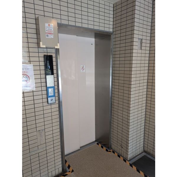 アビタシオン薮崎301号室 部屋その他