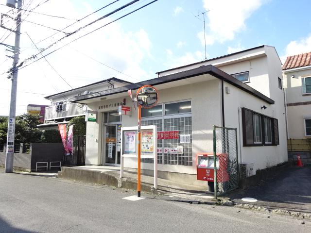 エターナル 座間相模が丘郵便局まで613ｍ