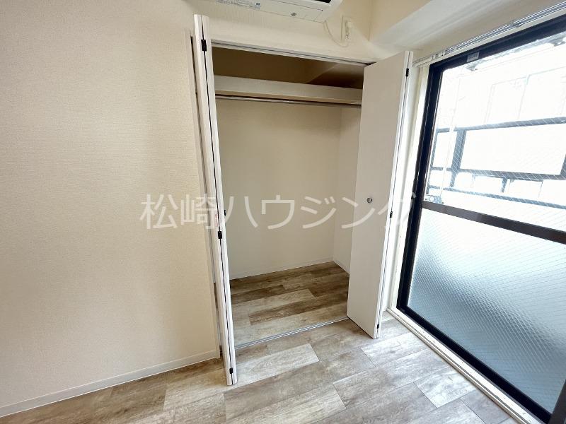 フェアリーコート 収納