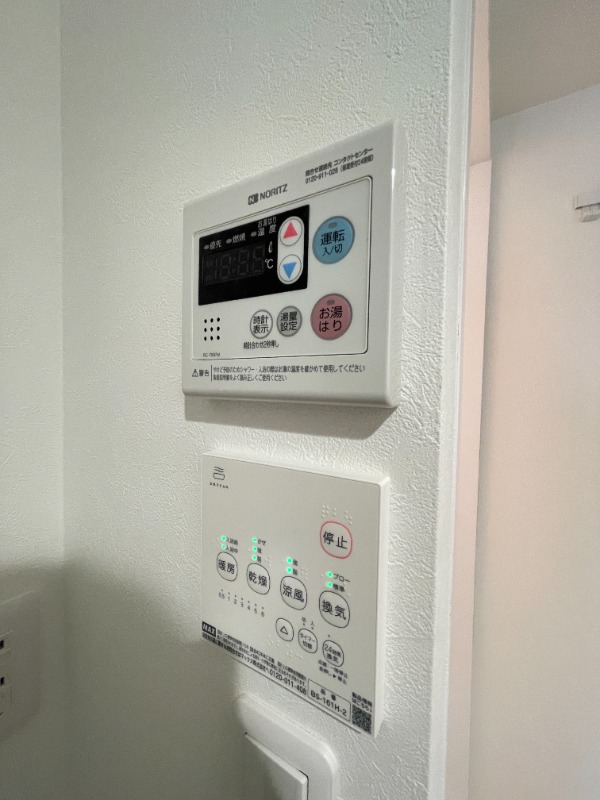 アール阿佐ヶ谷2階 部屋その他