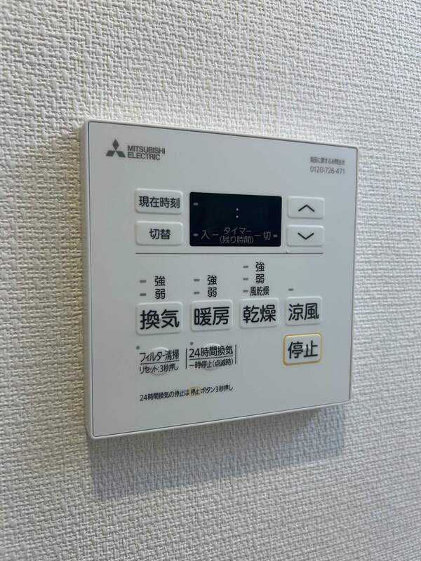 Sfiac2階 部屋設備