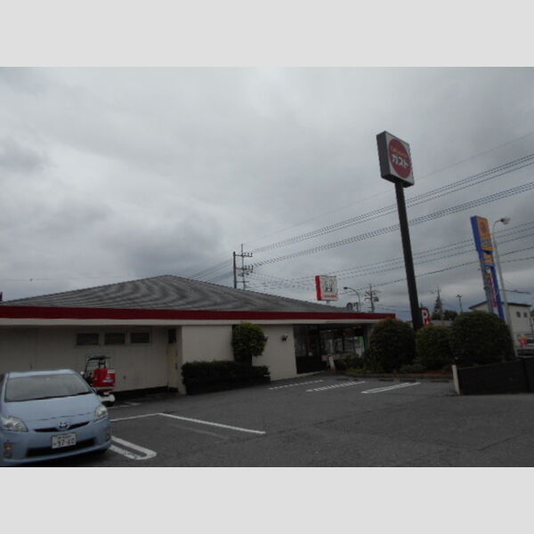 メゾンド・グローリー ガスト　北小金店380m