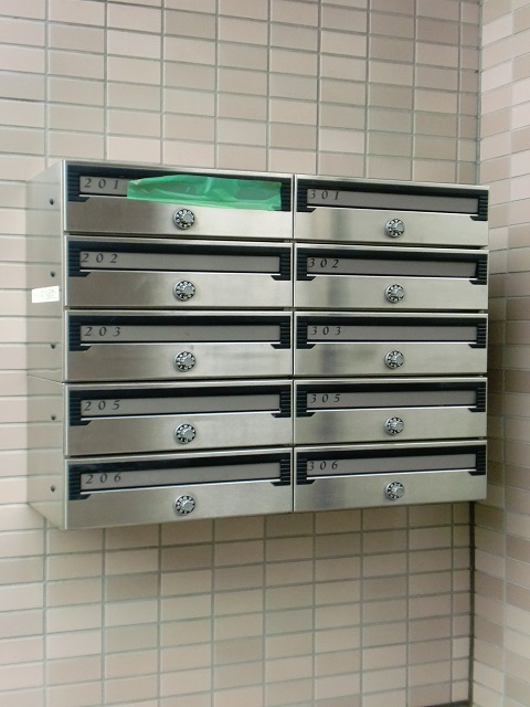 ブランルージュ日野0205号室 集合ポスト