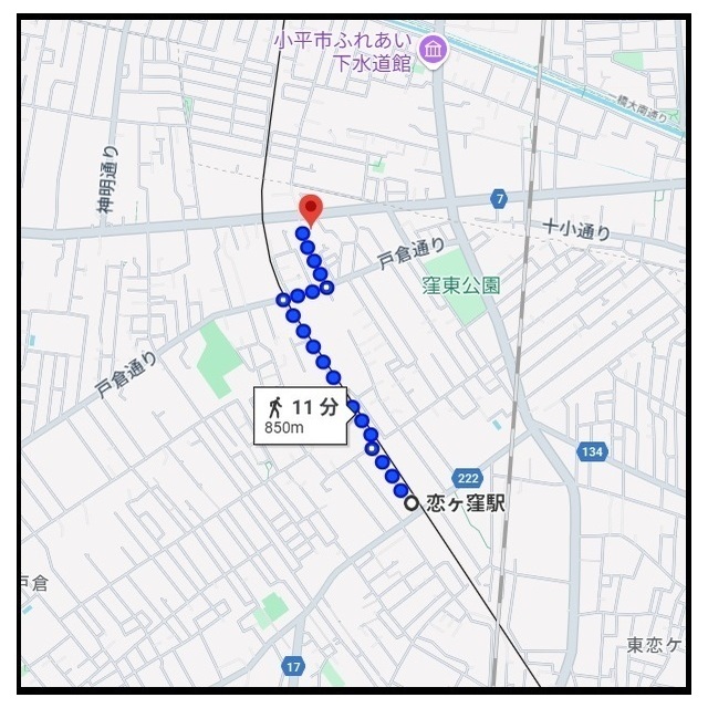 エスパース恋ヶ窪BASEⅡ 外観