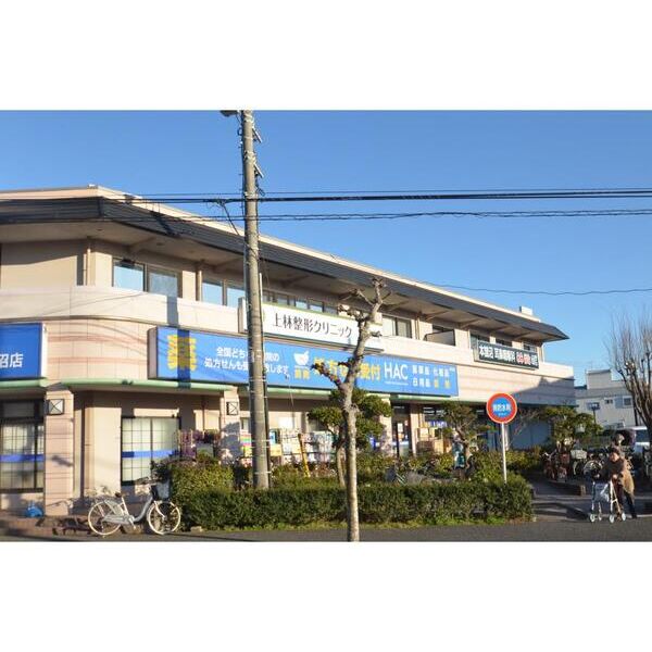 Casa　CharisseB号室 周辺