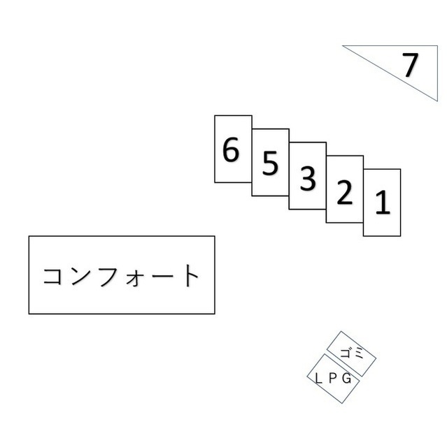 アムール コンフォート201号室 部屋その他