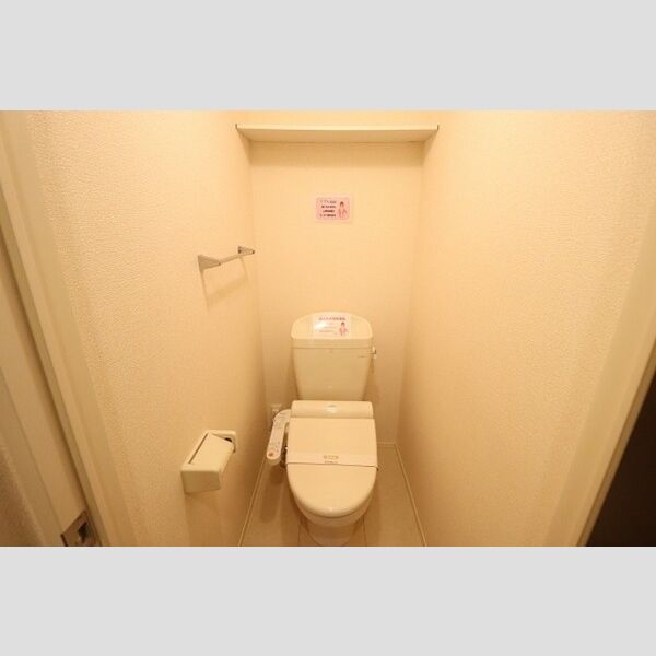 スカイコート102号室 トイレ(温水洗浄暖房便座)