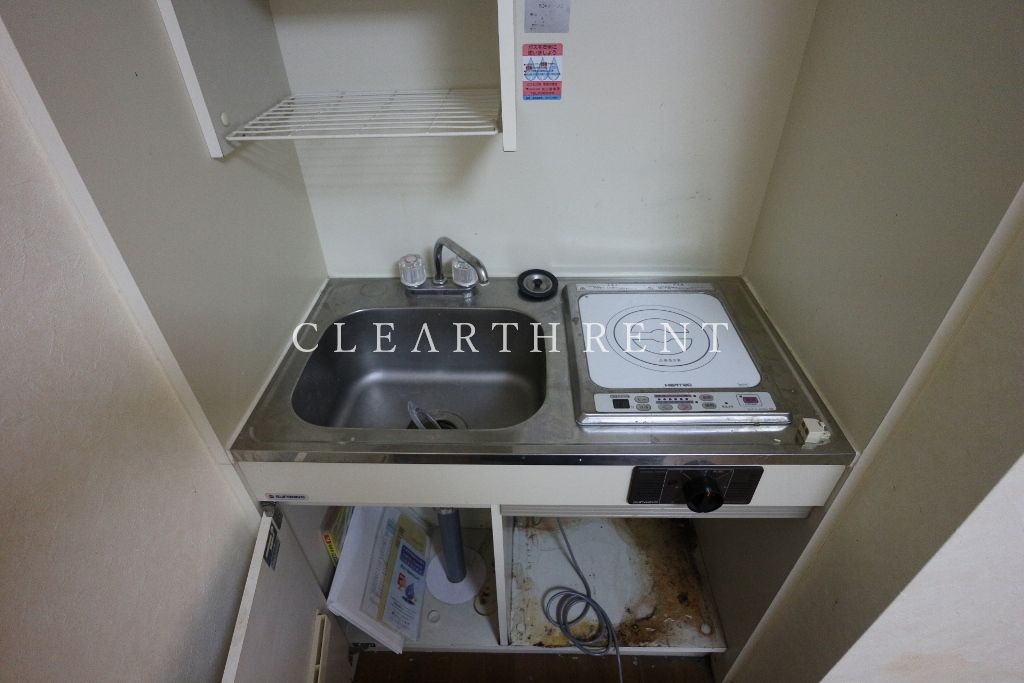 ライオンズプラザ町屋 IHコンロ