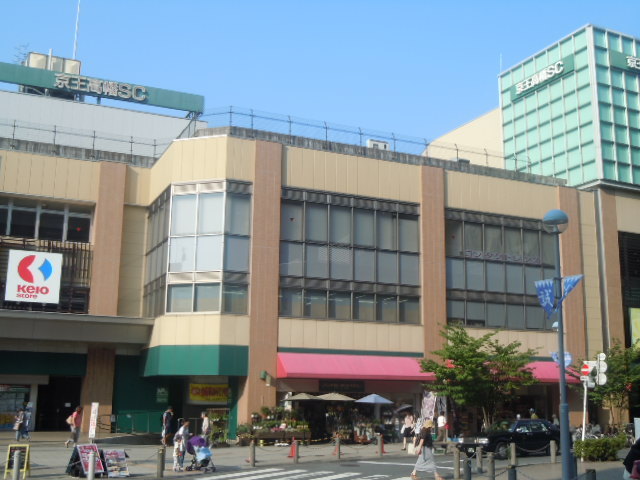 リヴェール高幡７0205号室 京王ストア高幡店