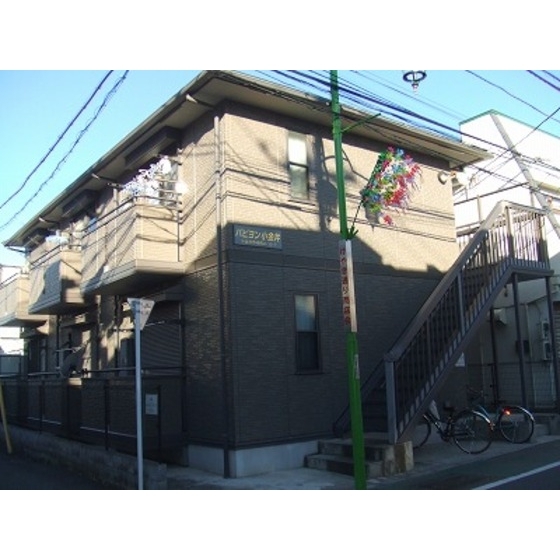 パピヨン小金井2階 外観