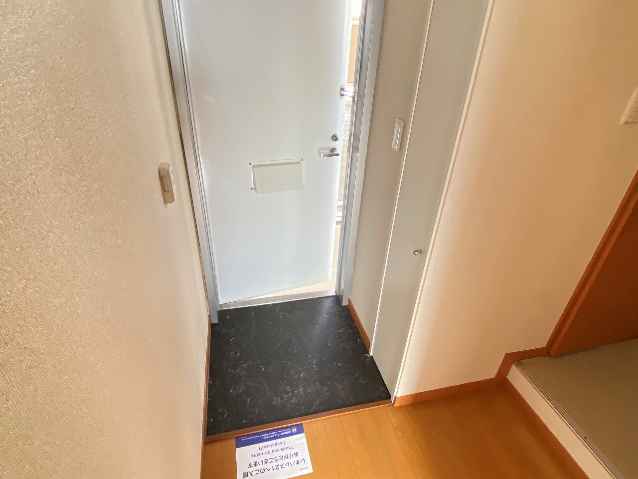 レオパレス桜Ⅱ204号室 玄関