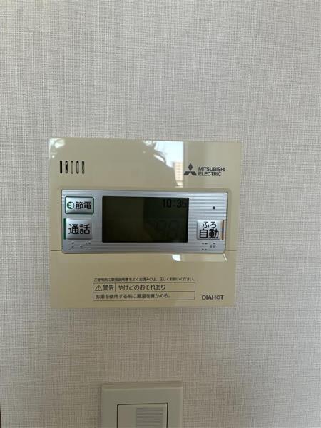 ザ・パークハウス西新宿タワー６０13階 部屋設備