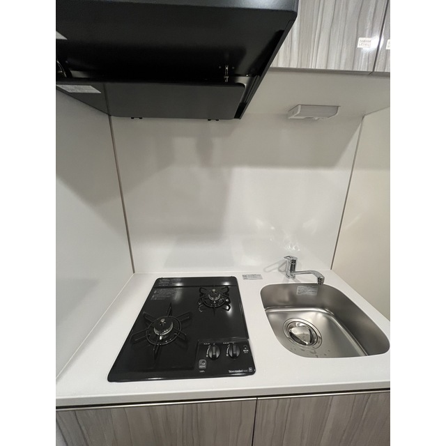 プレール・ドゥーク川口並木809号室 部屋その他