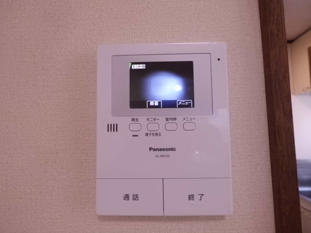 大豆戸ハイツ0201号室 ☆ＴＶモニター付インターホン☆来訪者の顔をモニターで確認できます☆
