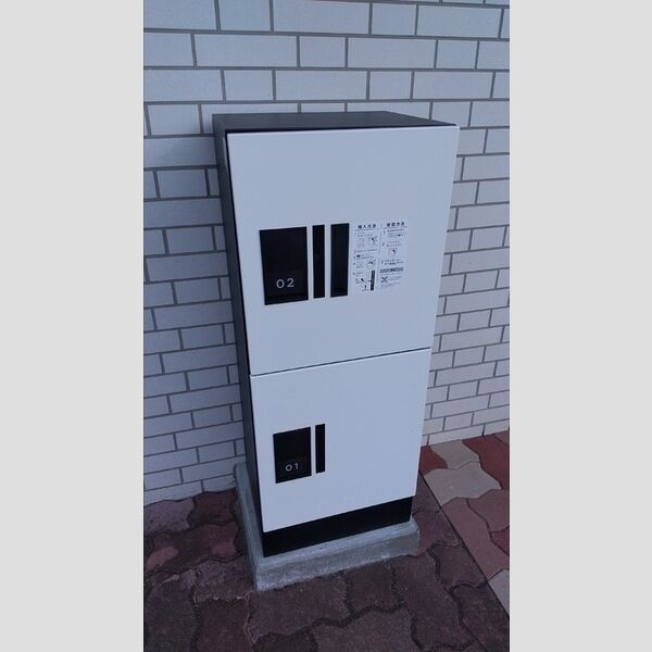 グランメール　ⅠⅡ2205号室 宅配ボックス