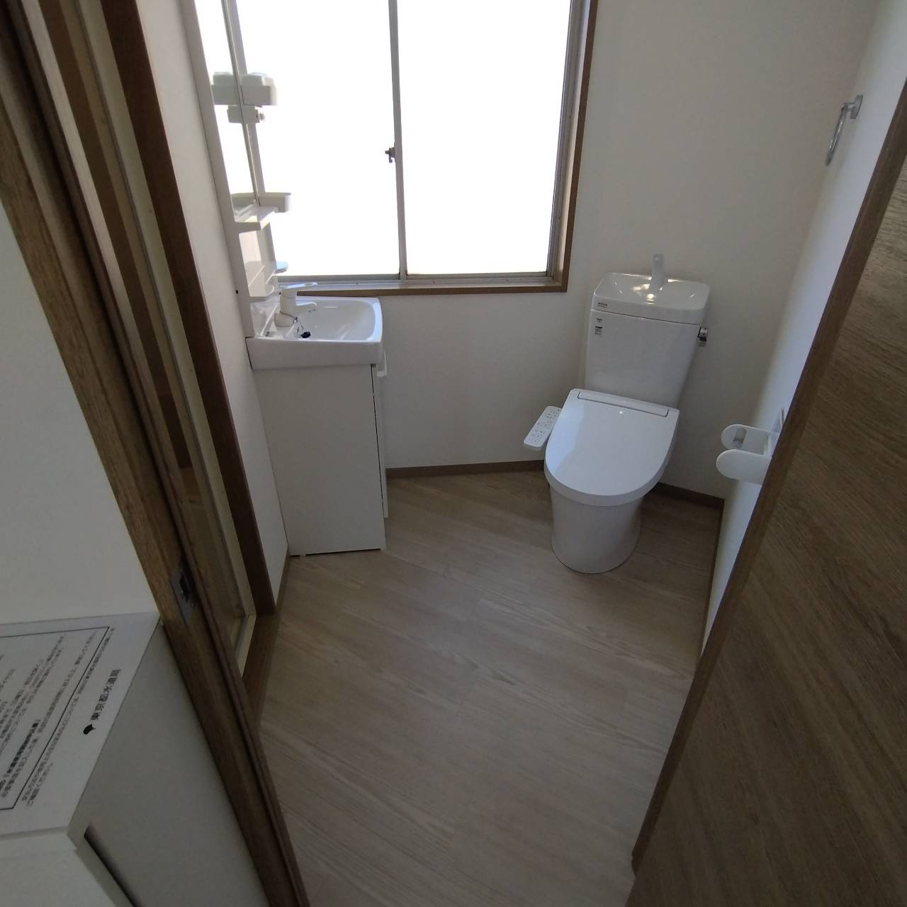 トキワグリーンコーポ4F号室 トイレ