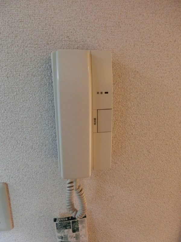 川崎アーバンリズ4階 部屋その他