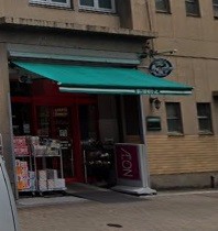 VICTORY63 まいばすけっと合羽橋南店