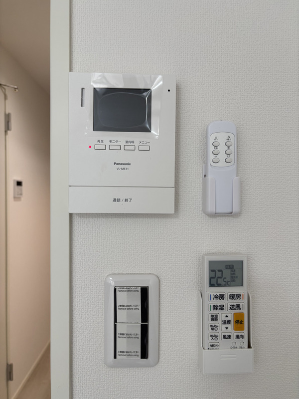 Wレジデンス1st3階 部屋その他
