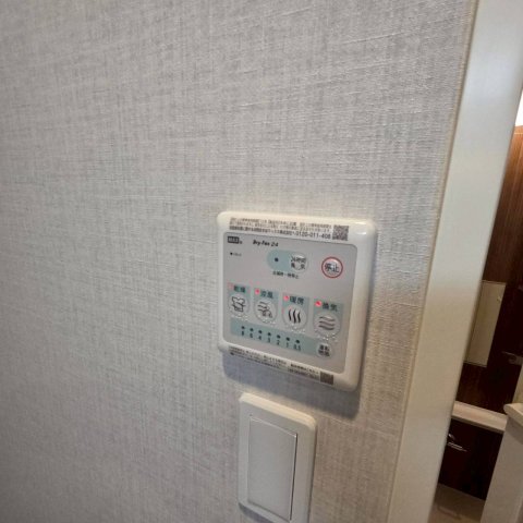 DIPS西新井301号室 部屋設備