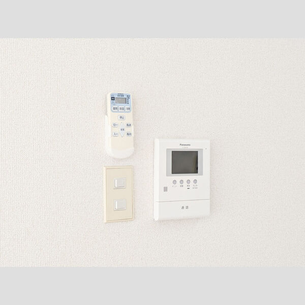 ジュネス西生田405号室 各種リモコン