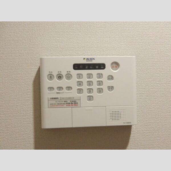 アップルベリーフィールズ ALSOKホームセキュリティ標準搭載