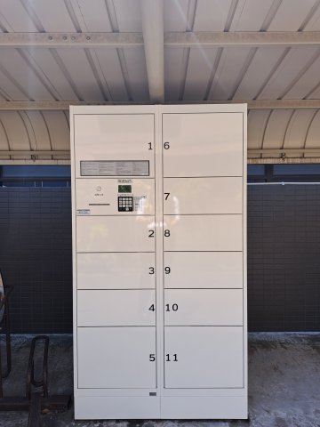 スクエア田邊0207号室 その他共有部分