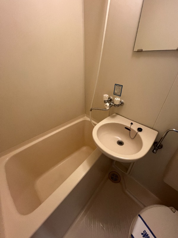 MACコート金沢文庫4階 バス