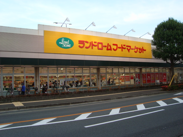 Southern・Cross ランドロームフードマーケットまで950ｍ