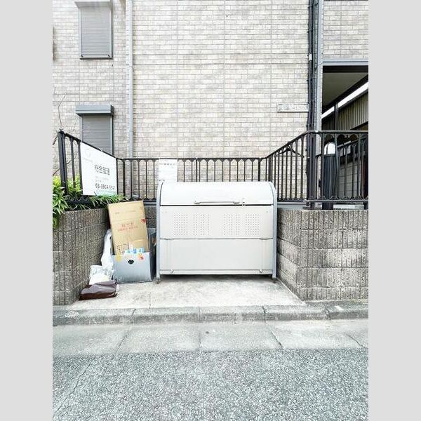 サンモール・N ゴミストッカー