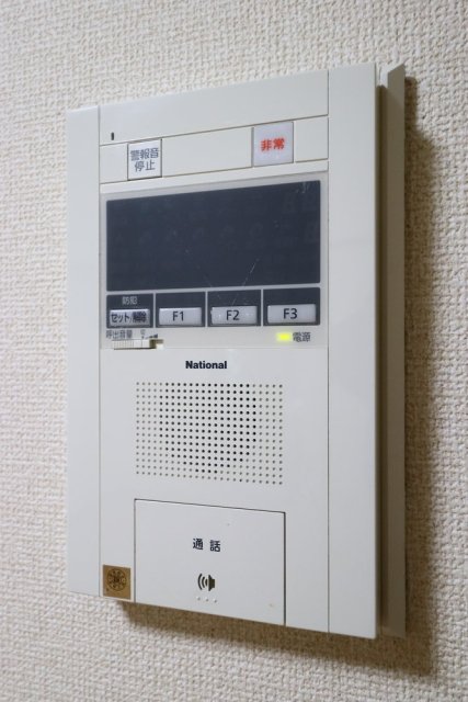 ライオンズマンション田端第２1階 セキュリティ