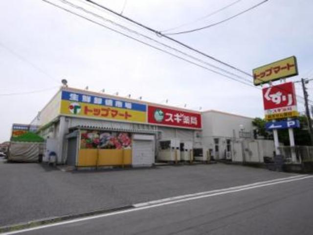パルグランデ津田沼0205号室 トップマート津田沼店