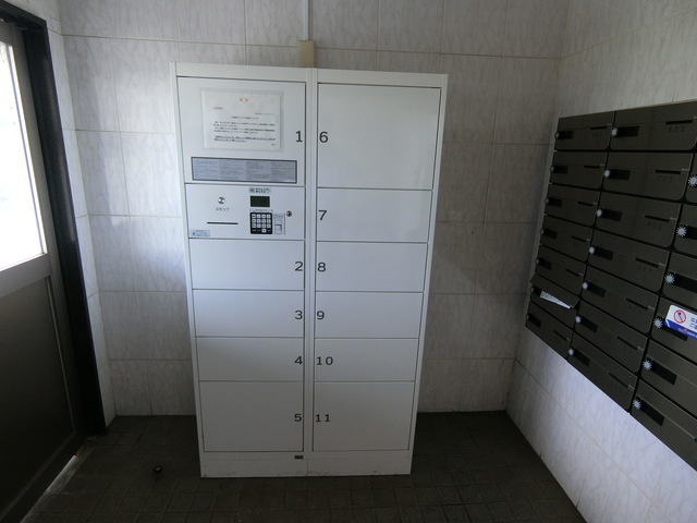 ベルウッド相模原0403号室 宅配ロッカー